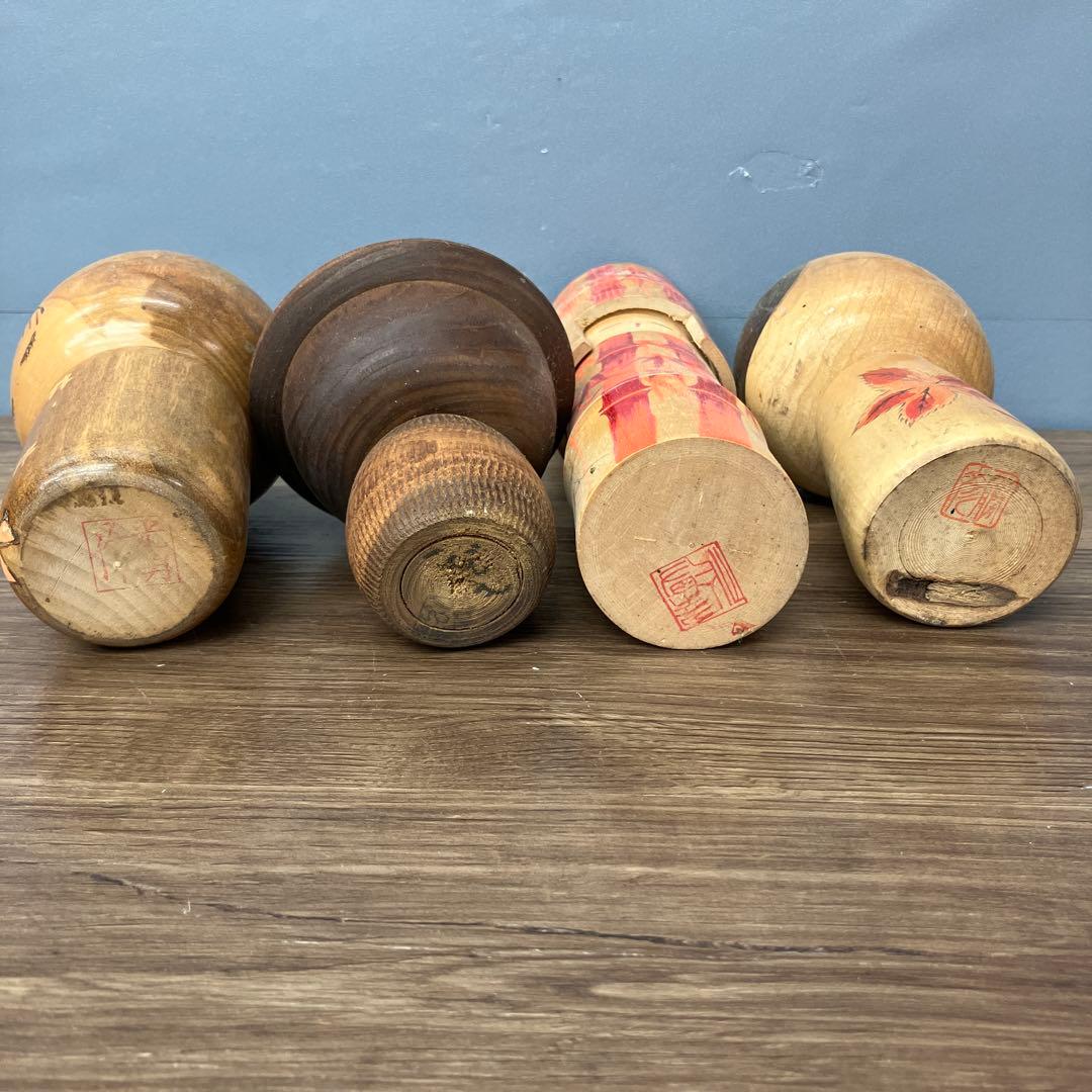 D-5 こけし 郷土玩具 伝統工芸品 木製人形 4点セット レトロ アンティーク