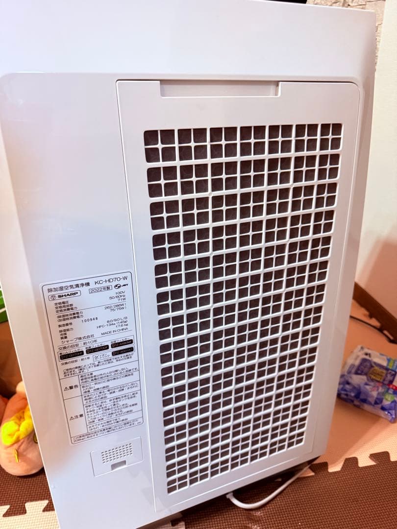 SHARP KC- HD70-W 除加湿空気清浄機 ホワイト　2022年式