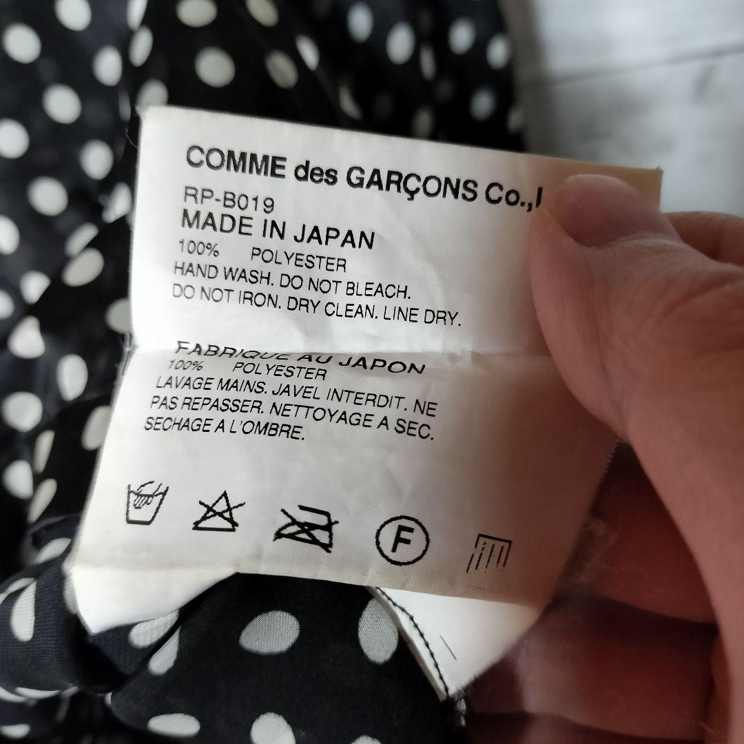 コムデギャルソン コムコム 長袖シャツ ポリエステル ドット柄 丸襟