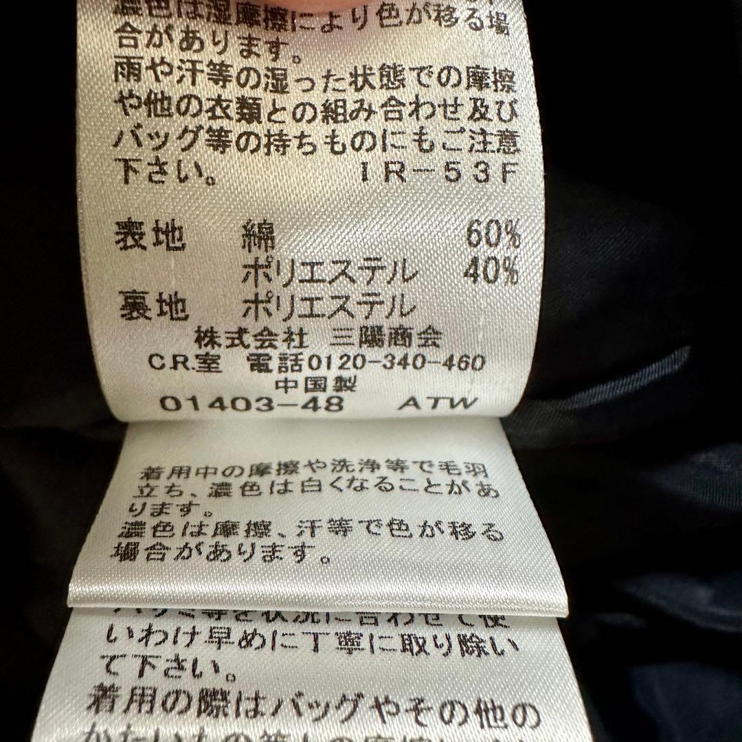 新品 未使用 ブルーレーベルクレストブリッジ ノースリーブワンピース チェック