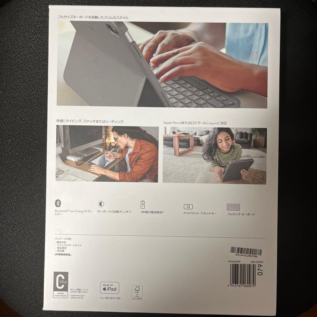 Logicool スリムフォリオ