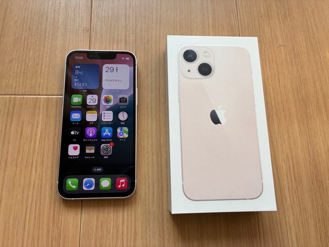 スマートフォン本体 iPhone 13mini