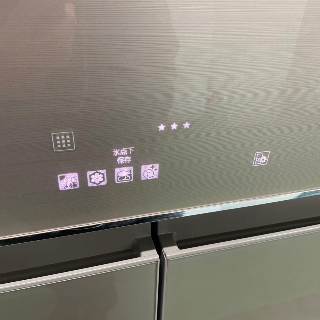 冷蔵庫　大型　400ℓ級　安い　三菱　右開き　自動製氷　中古　綺麗　設置無料