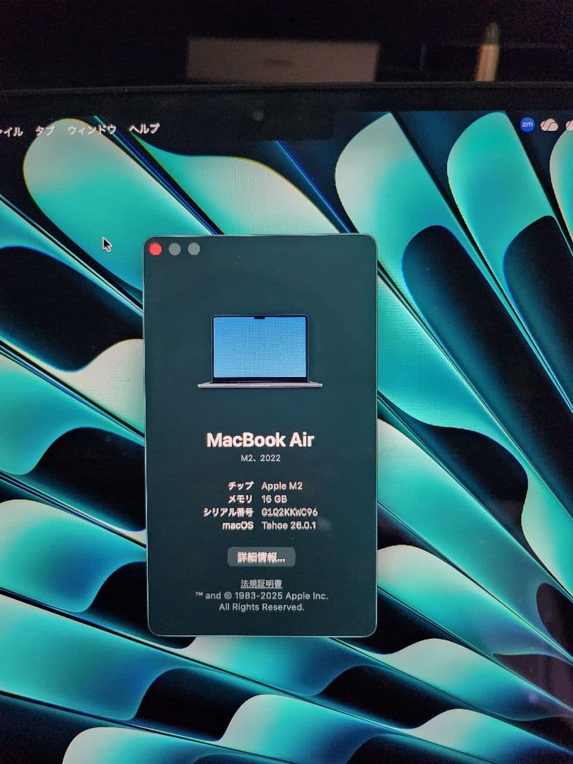 MacBook本体 Macbook Air M2 16GB 256GB