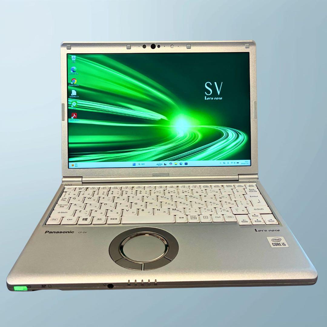 【軽量920g】レッツノート CF-SV9 i5第10世代 Win11 Pro