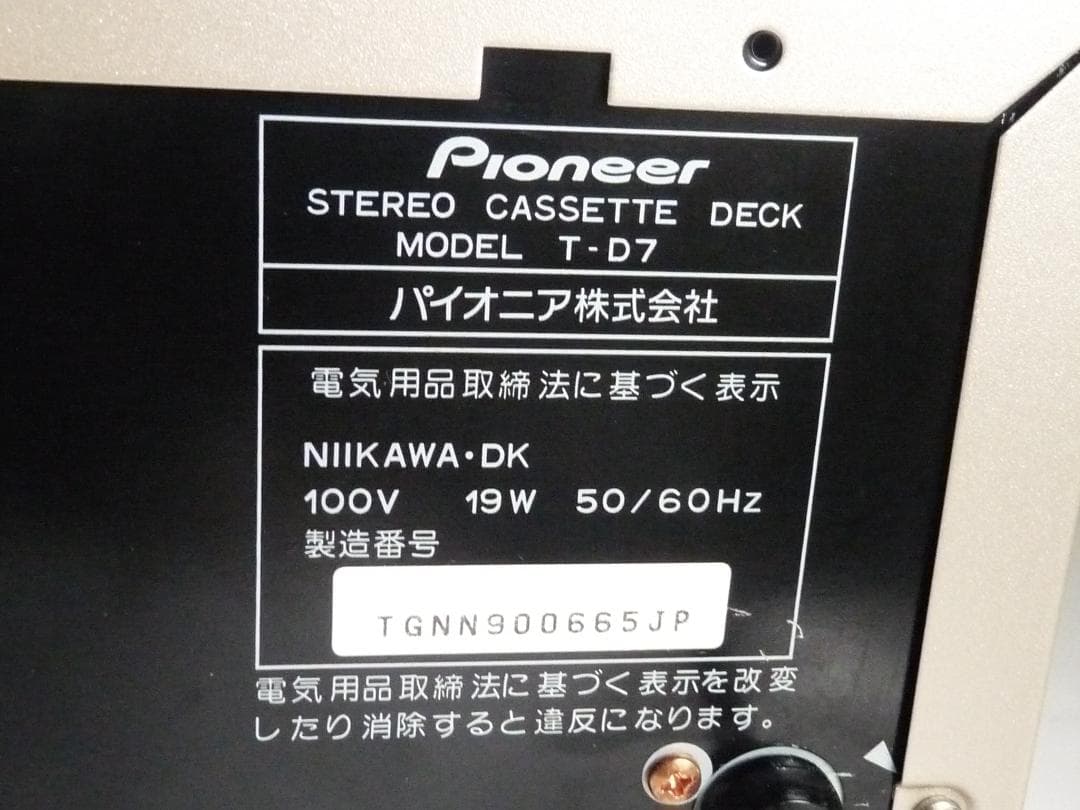Pioneer T-D7 カセットデッキ