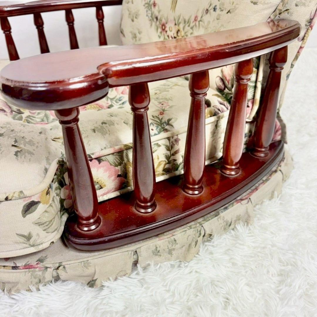 「カリモク家具？」コロニアム柄　回転座椅子　昭和レトロ　アンティーク