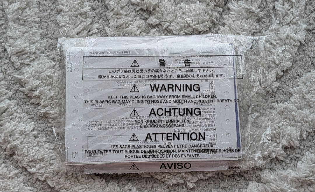 【美品】Nikon D5500 18-55 VR II キット