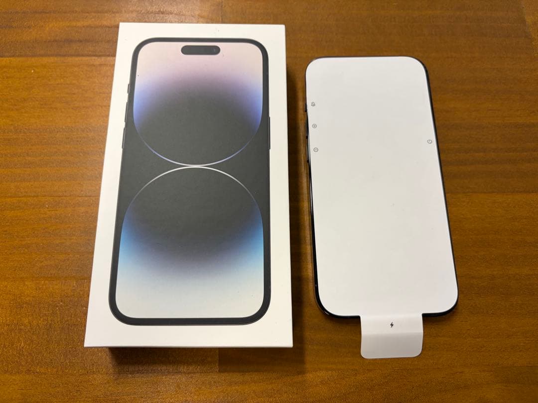 新品未使用 iPhone14Pro 256GB スペースブラック SIMフリー