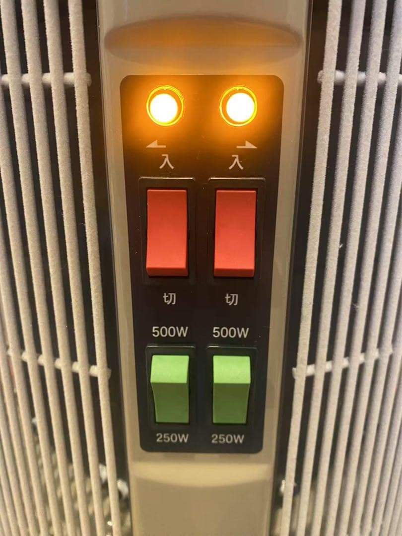 アールシーエス 暖話室 1000型 HG遠赤外線輻射式パネルヒーター