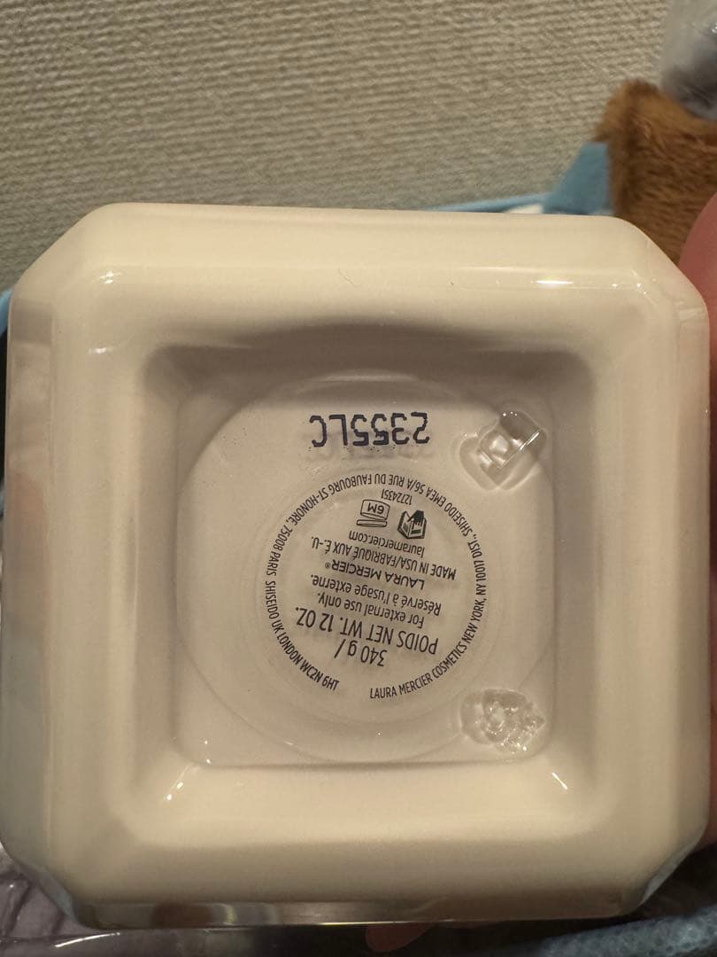 ローラメルシエ ホイップトボディクリーム アンバーバニラ