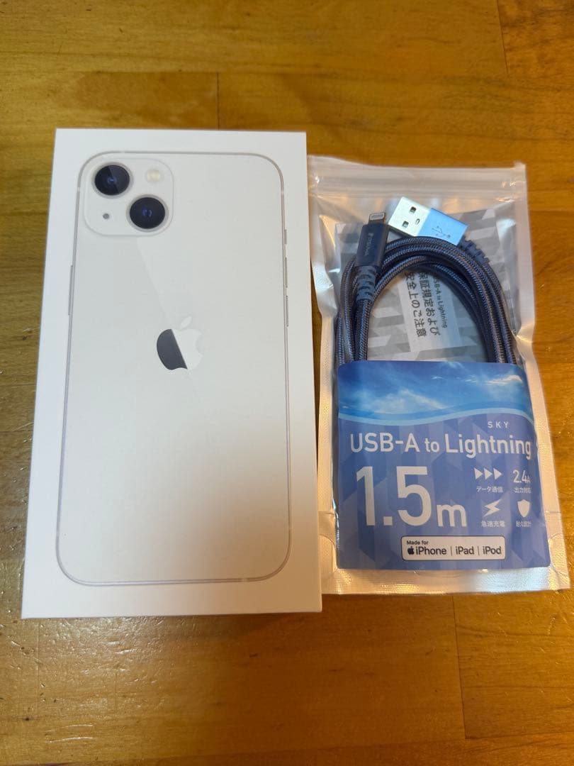 【美品】iPhone 13 128GB SIMフリー 【おまけケーブル付】