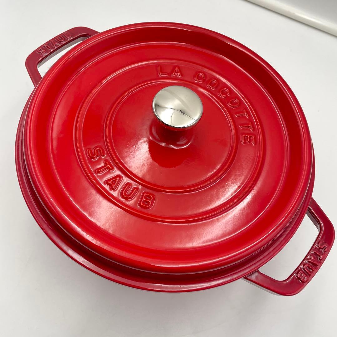 美品　STAUB ストウブ ココット ラウンド　24cm チェリー