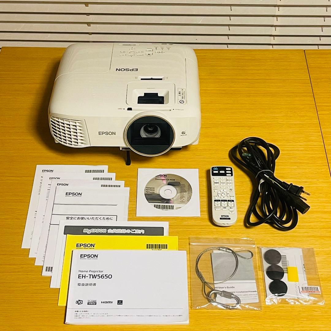 【いっけいちゃん】EPSON ホームプロジェクター EH-TW5650