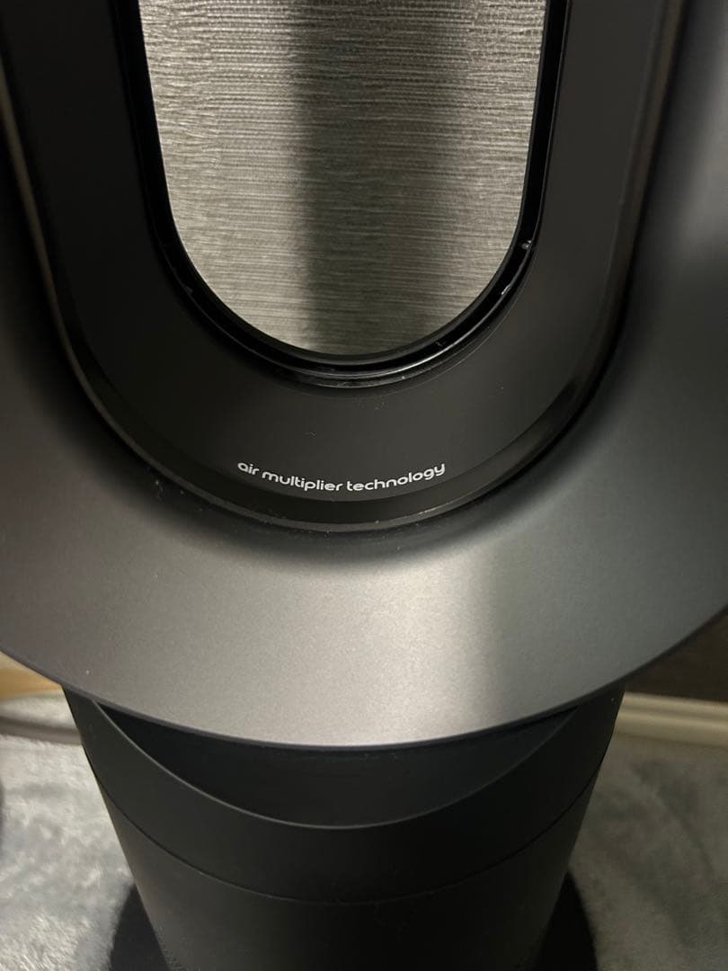 Dyson Hot+Cool AM09ファンヒーター扇風機　2022年製