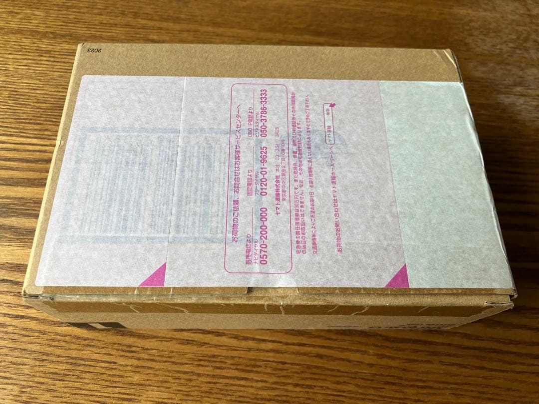 ス*ィ様 S.H.Figuarts（真骨彫製法）ウルトラマンティガ　グリッターテ