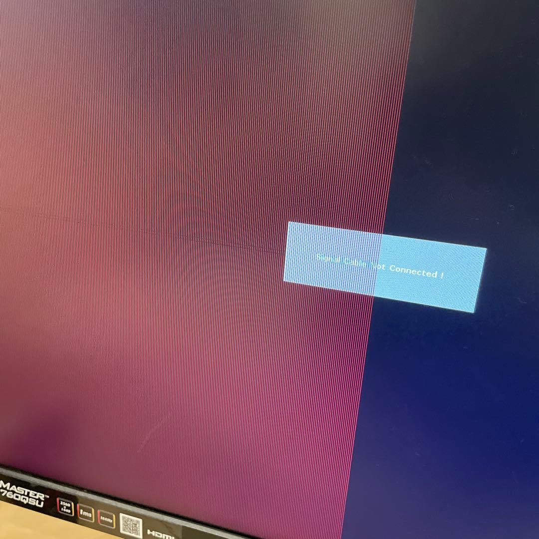 iiyama G-MASTER GB2760QSU 27 ゲーミングモニター