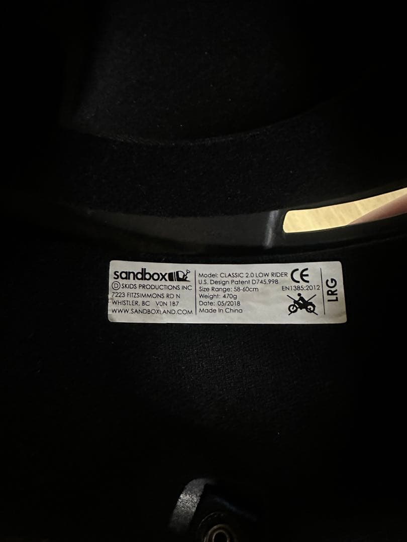 SANDBOX サンドボックスヘルメット58-60