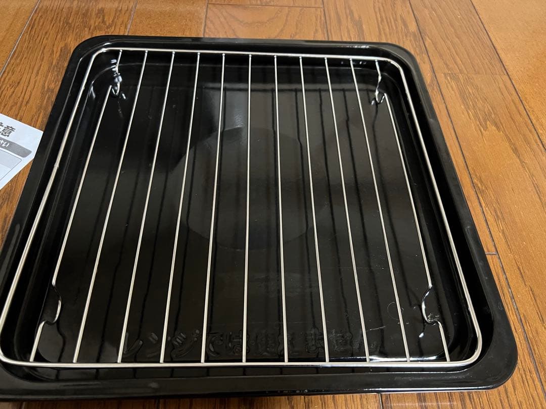 HITACHI ヘルシーシェフ　MRO-RS7