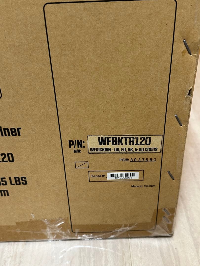 【新品 不使用 】Wahoo KICKR V5 WFBKTR120