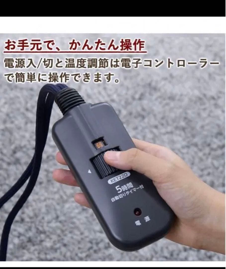 2020年製　1灯　メトロフットヒーター