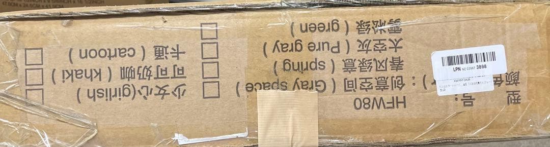 送料無料　ワードローブ クローゼット カバー付き ハンガーラック 大容量 グレー