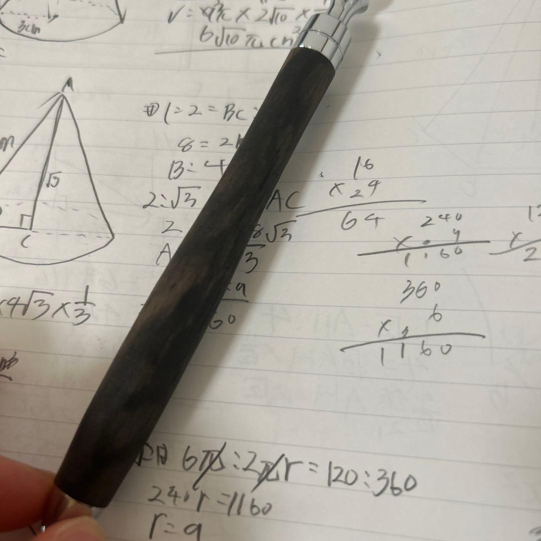 子豚工房黒柿孔雀杢