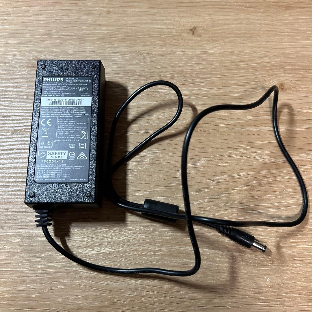 PHILIPS 272E2FE/11 スリムベゼルモニター