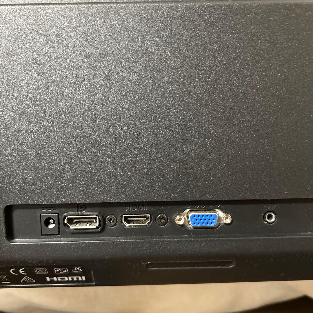 PHILIPS 272E2FE/11 スリムベゼルモニター