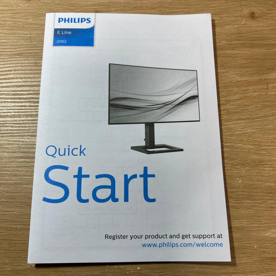 PHILIPS 272E2FE/11 スリムベゼルモニター