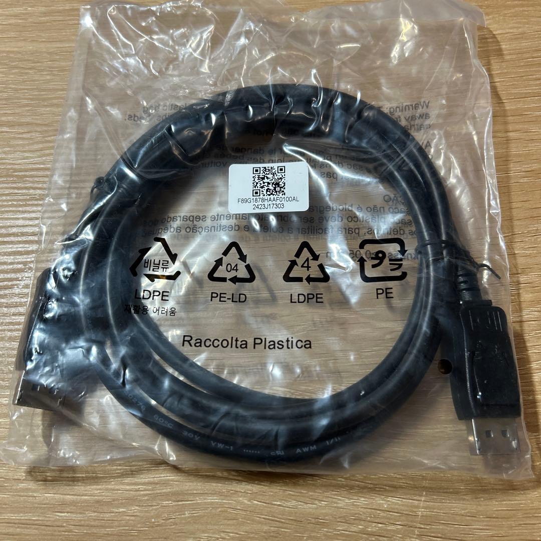 PHILIPS 272E2FE/11 スリムベゼルモニター