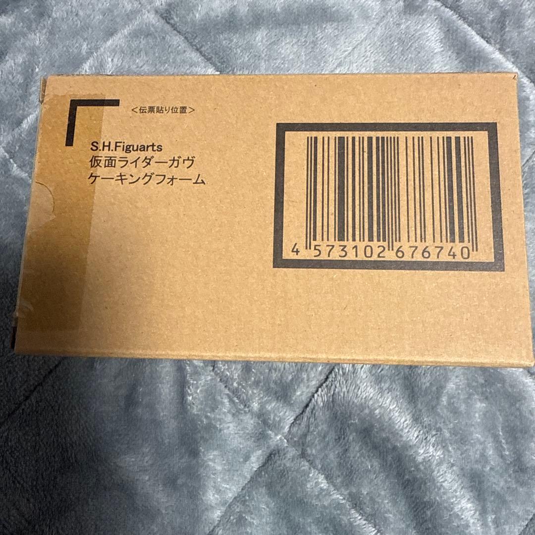 S.H.Figuarts仮面ライダーガヴケーキングフォーム本日最終限定価格