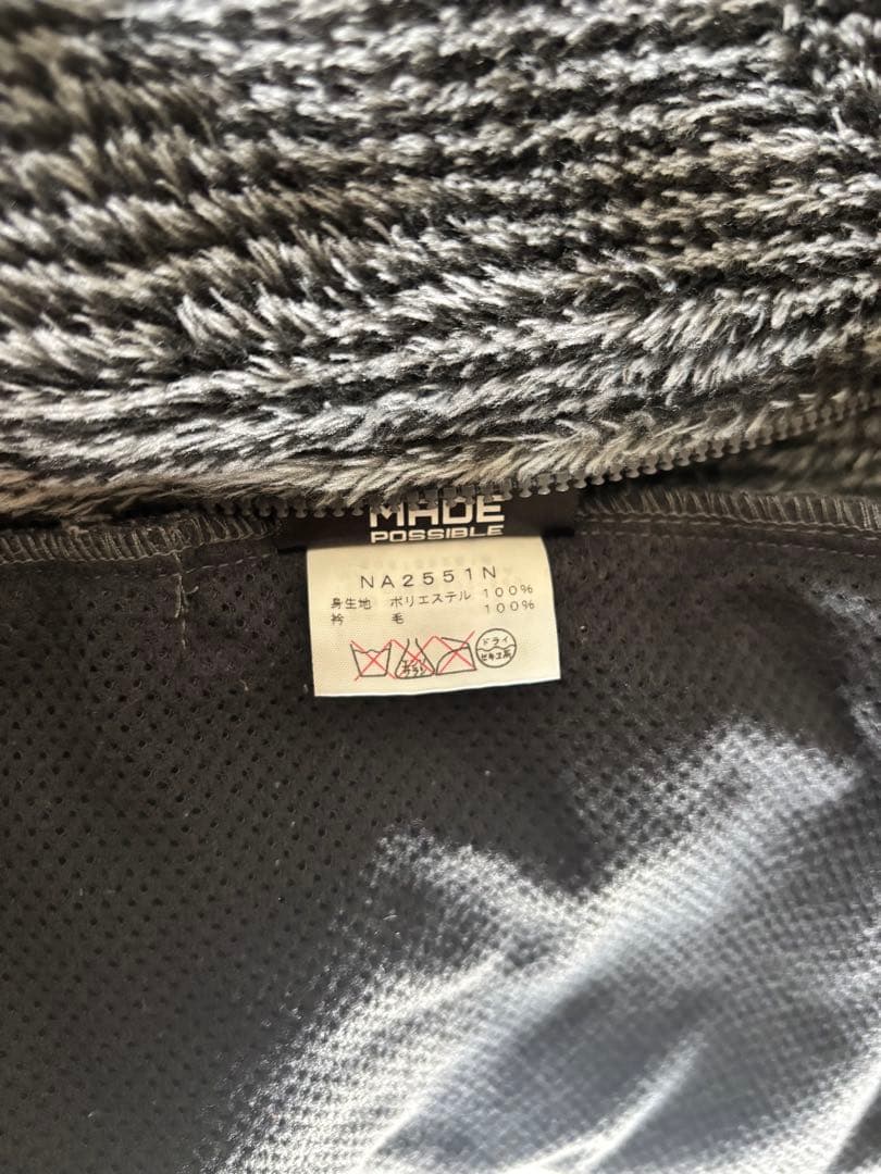 ザ ノースフェイス パープルレーベル POLARTEC ポーラーテックフリース