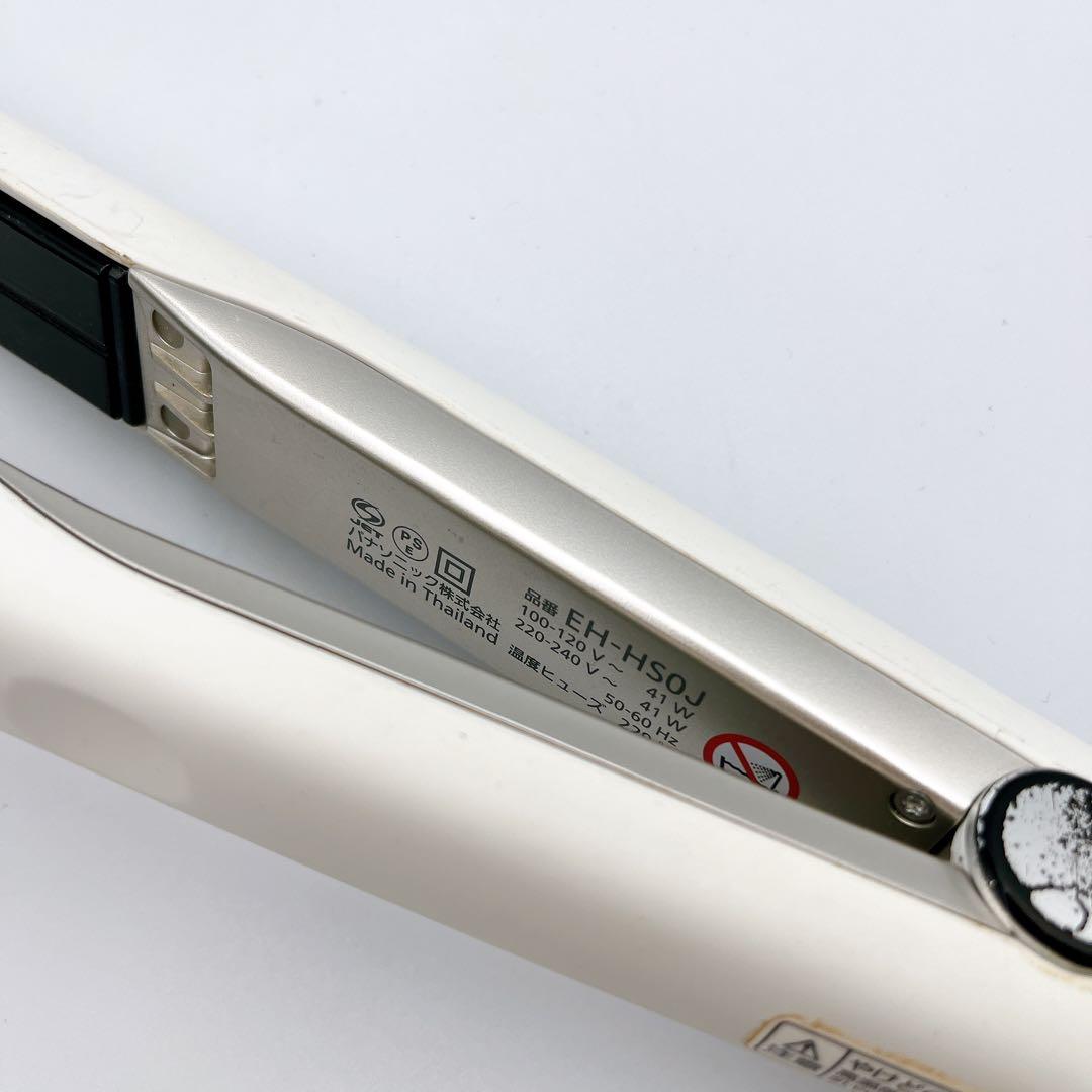 Panasonic ナノケア　ストレートヘアアイロンEH-HS0J 白