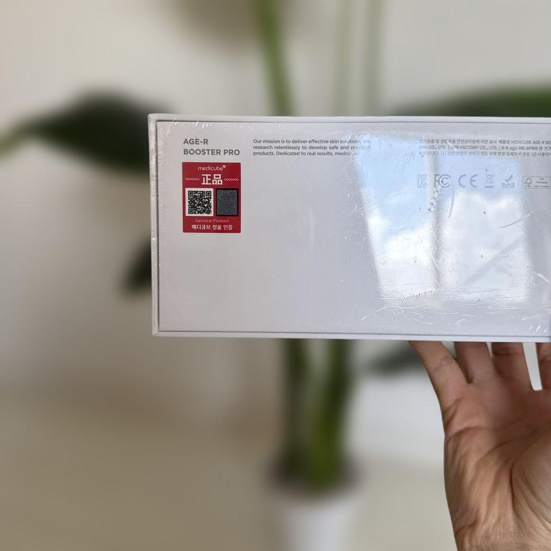 メディキューブ　AGE-R BOOSTER PRO 美容器 ピンク