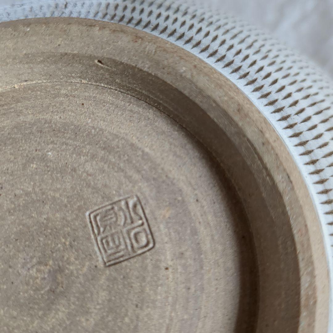 小石原焼(こいしばらやき)