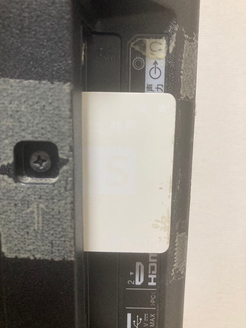 ☆テレビ台付き！！ SONY KJ-24W450D EQUALS ソニー