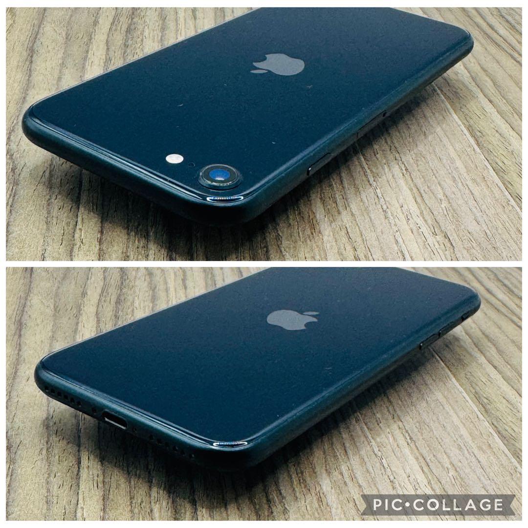 【美品】iPhoneSE3 ミッドナイト 128GB シムフリー 新品バッテリー