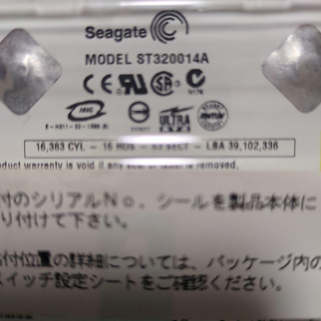 Seagate ST320014A 200GB 内蔵型HDD