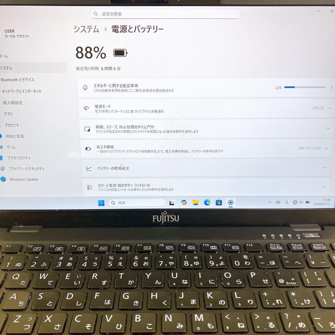 軽量 LIFEBOOK U9312 第12世代 13.3型FHD Win11