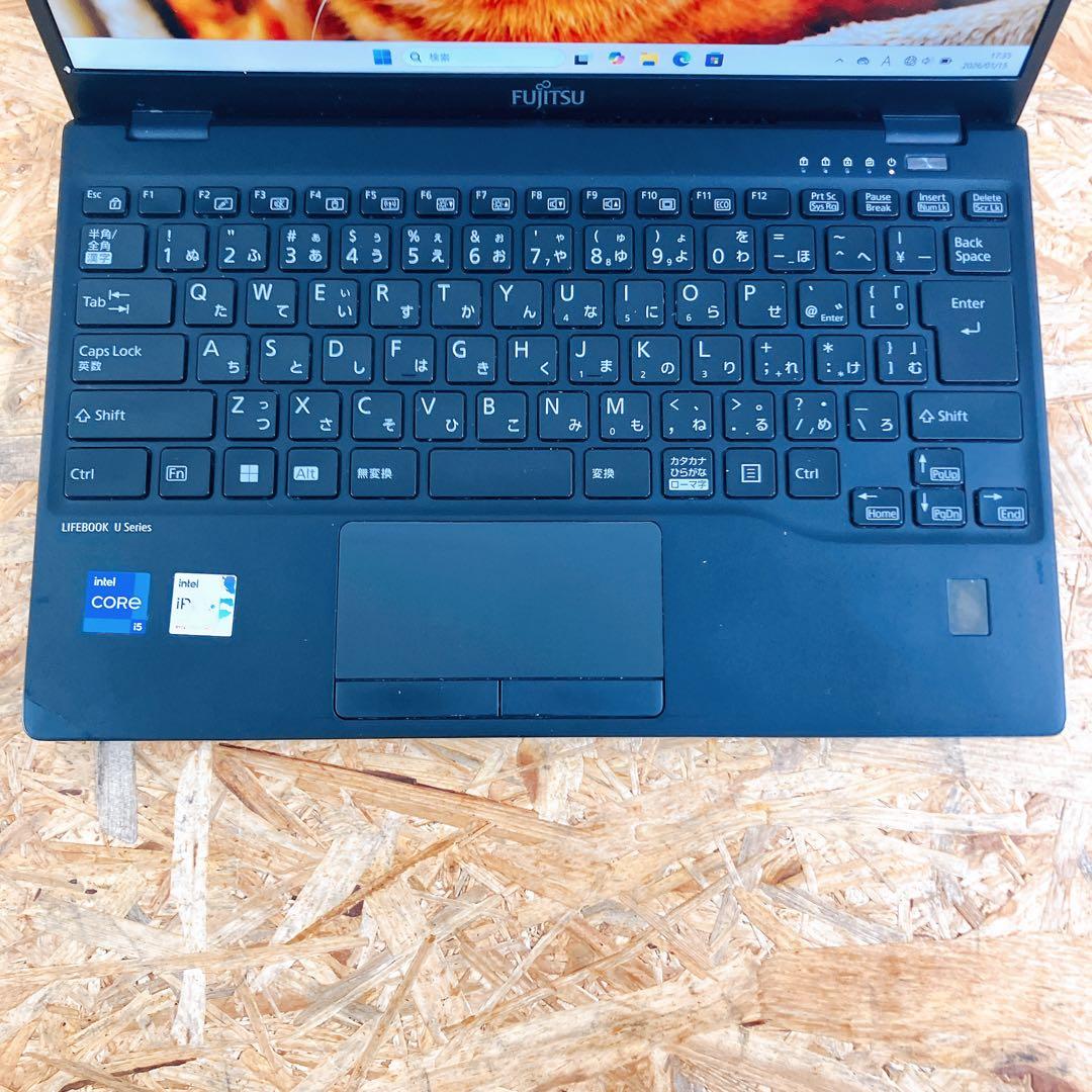 軽量 LIFEBOOK U9312 第12世代 13.3型FHD Win11