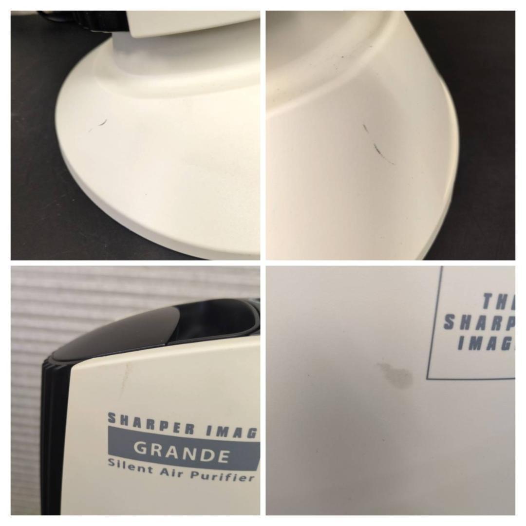 ☆アントレックス　イオニックブリーズGRANDE　空気清浄機　 IU867