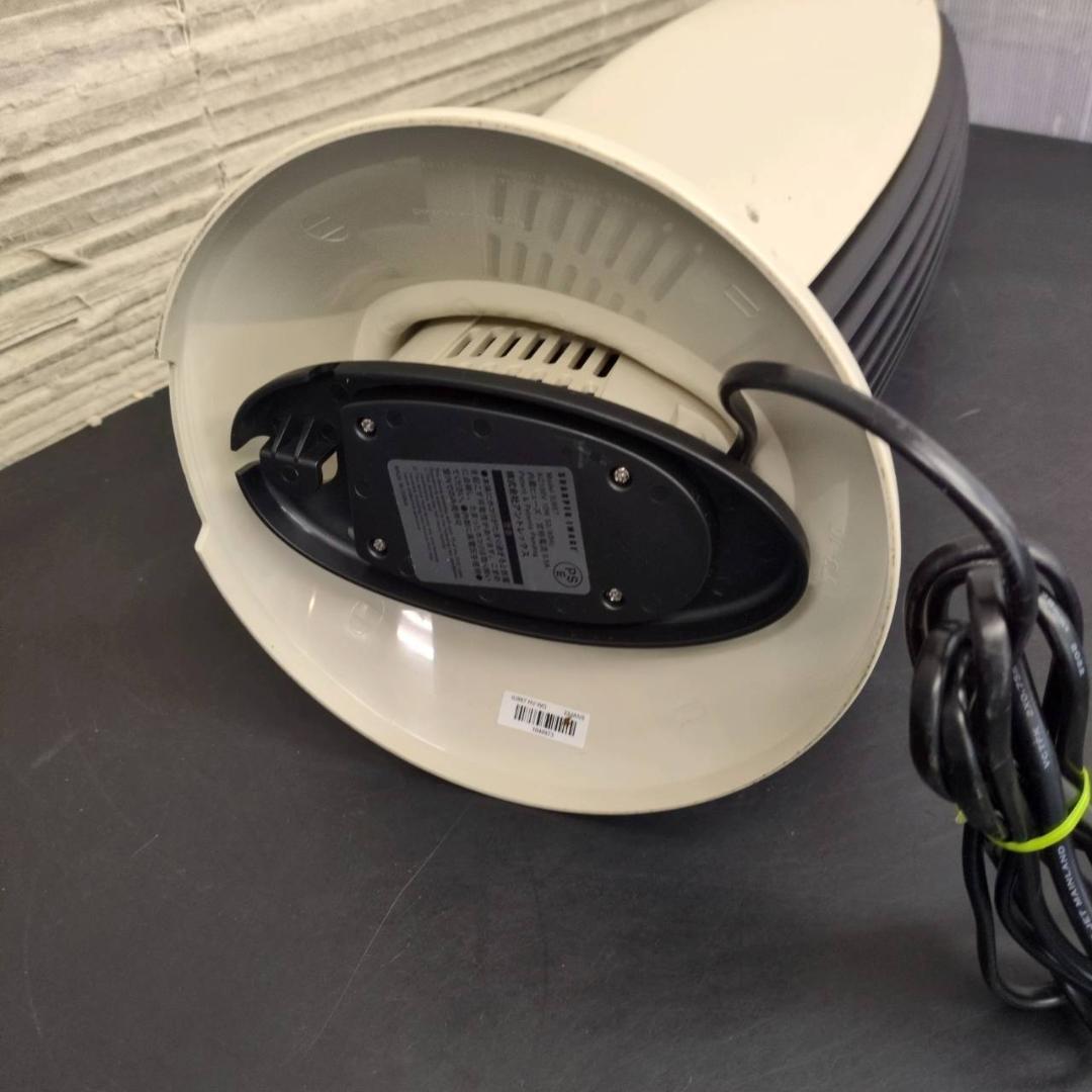 ☆アントレックス　イオニックブリーズGRANDE　空気清浄機　 IU867