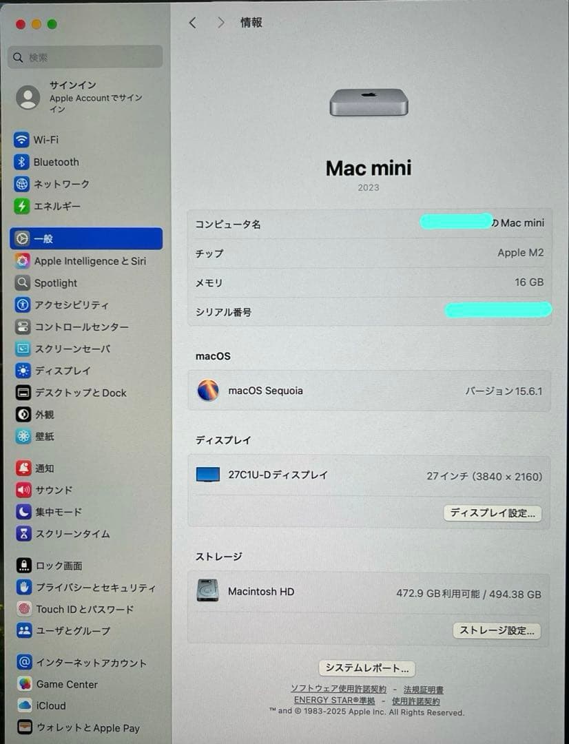 MacminiM2 純正キーボード(Touch ID) +トラックパットセット