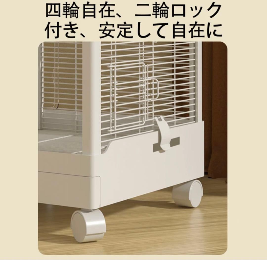 バードゲージ