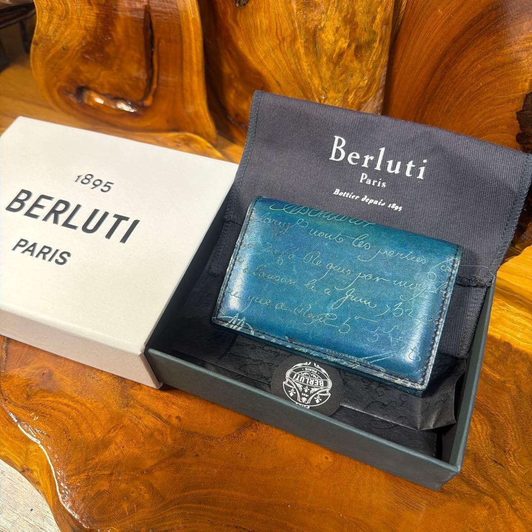 希少色 ベルルッティ Berluti 名刺入れ スクリット 青 カード入れ 美品
