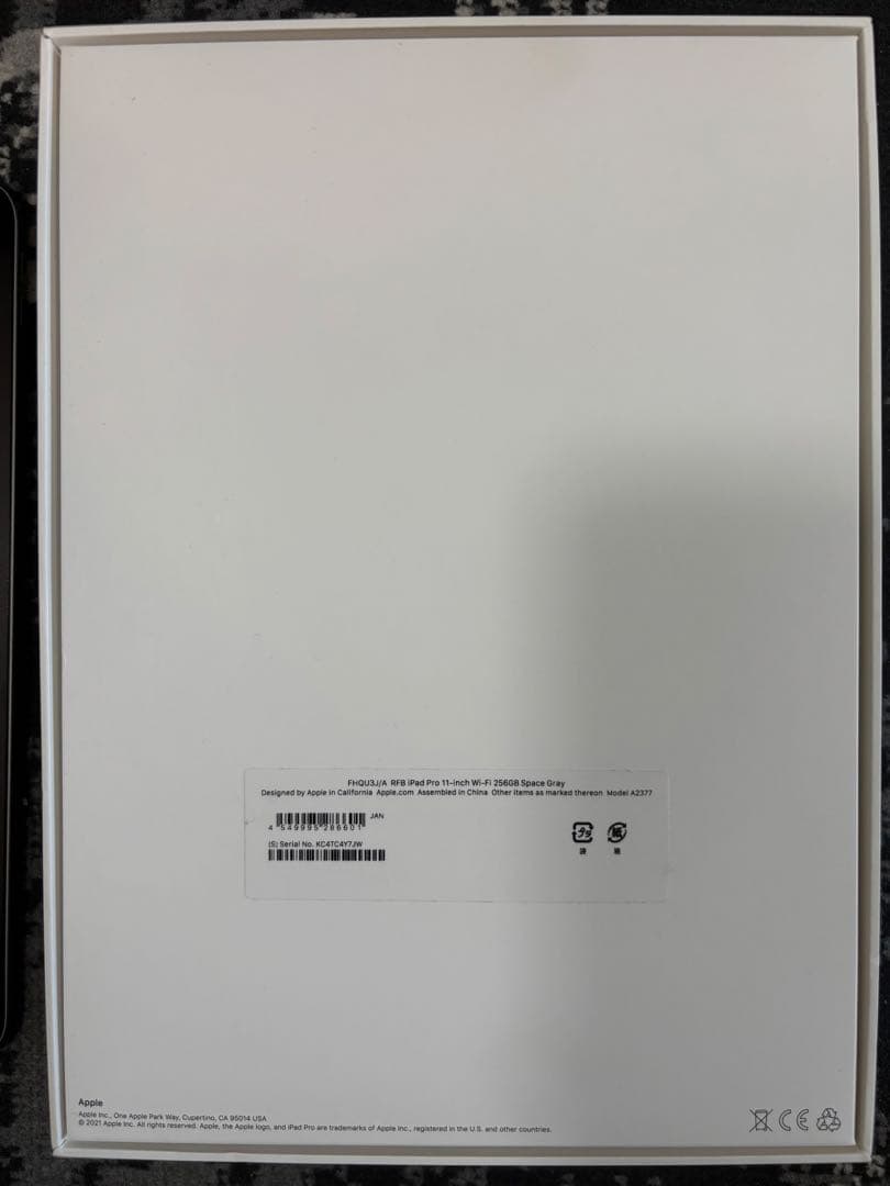 iPadPro 11インチ 第3世代 256GBスペースグレイ MHQU3J/A