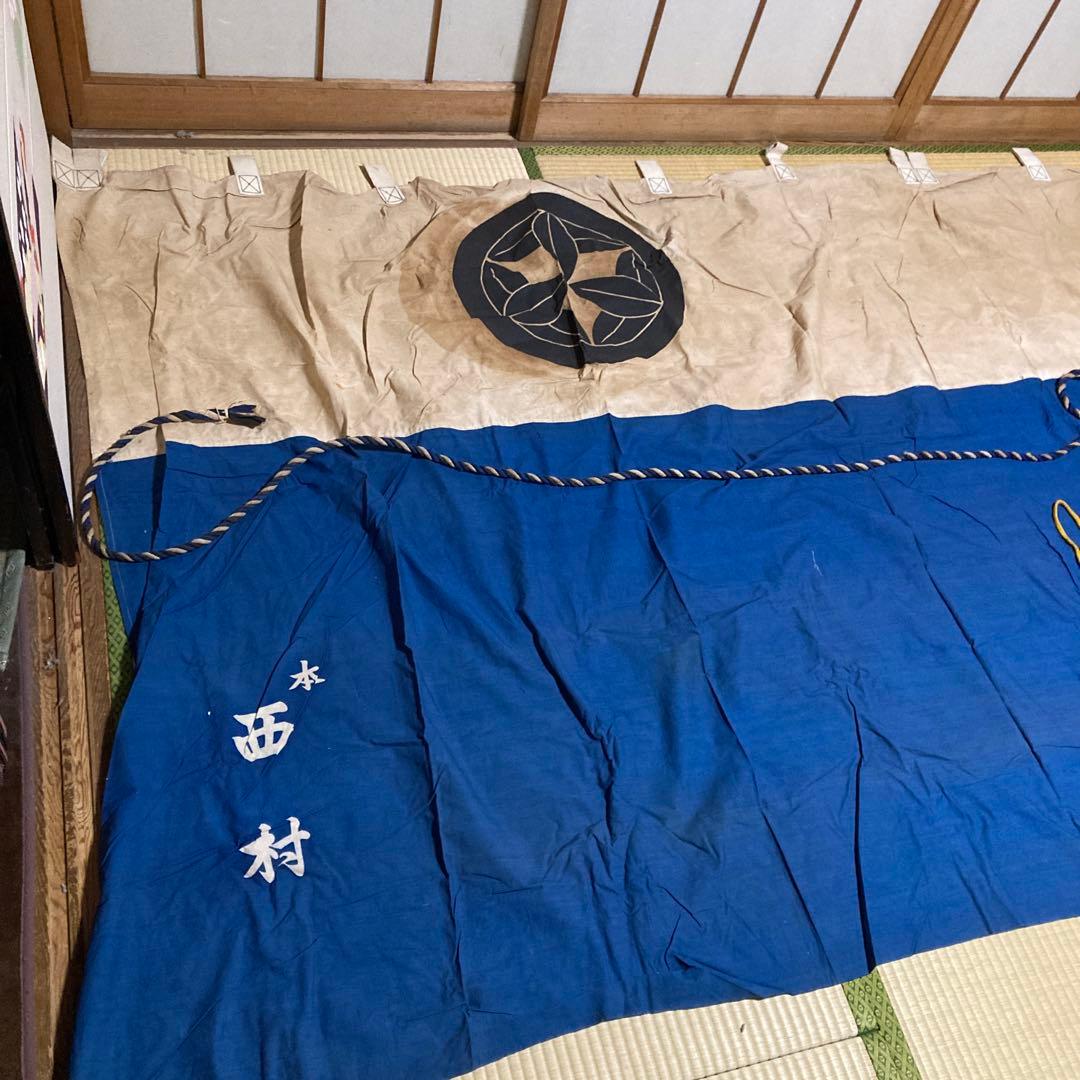 旧家 特大 大のれん 古布 時代物 家紋入り 丸に九枚笹 3m70cm