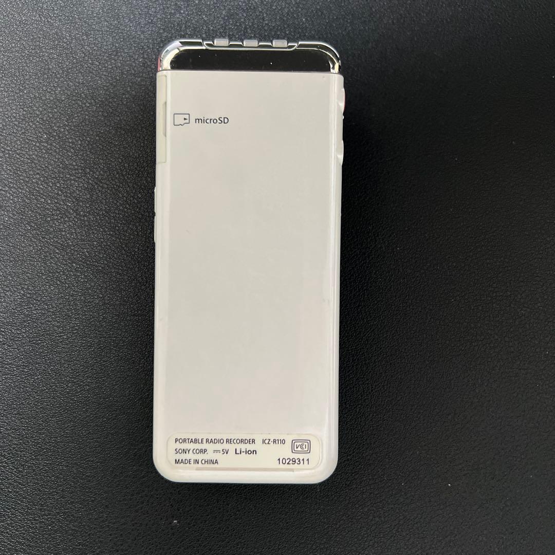 美品中古 ソニー ICZ-R110 ポータブルラジオICレコーダー 16GB
