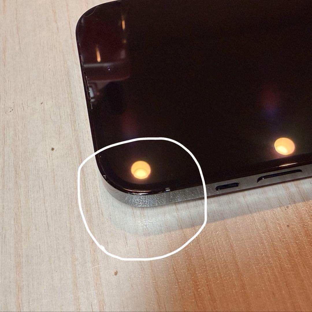 iPhone 14 Pro スペースブラック 256GB SIMフリー